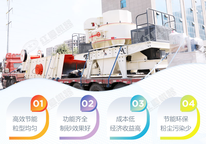 無(wú)論山高水遠(yuǎn)，我們會(huì)保質(zhì)如期送達(dá)